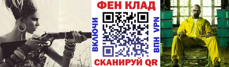mega ссылка  Архангельск  Amphetamine VHQ 