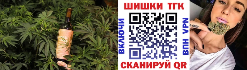 Cannafood конопля  дарнет шоп  omg ССЫЛКА  Архангельск 