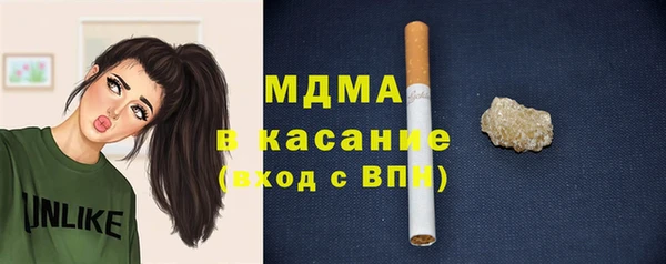 наркотики Верхний Тагил
