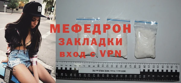 спиды Верхнеуральск