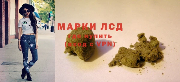 наркотики Верхний Тагил