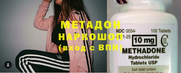 наркотики Верхний Тагил