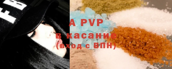 наркотики Верхний Тагил