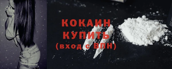 спиды Верхнеуральск