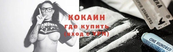 спиды Верхнеуральск