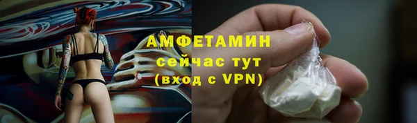 спиды Верхнеуральск