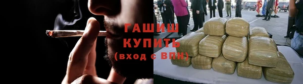 спиды Верхнеуральск