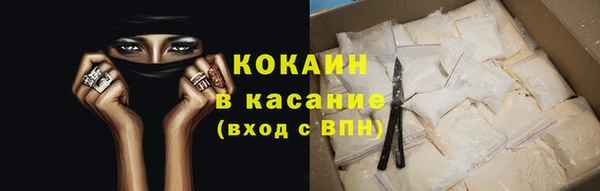 спиды Верхнеуральск