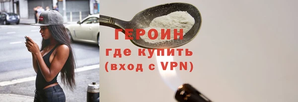 спиды Верхнеуральск