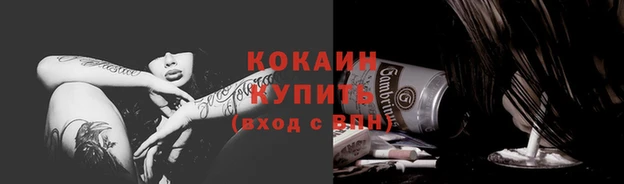 спиды Верхнеуральск