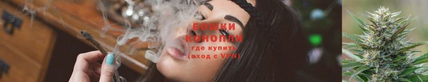мяу мяу мука Верея