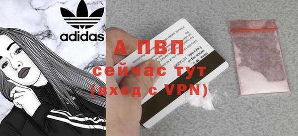 спиды Верхнеуральск