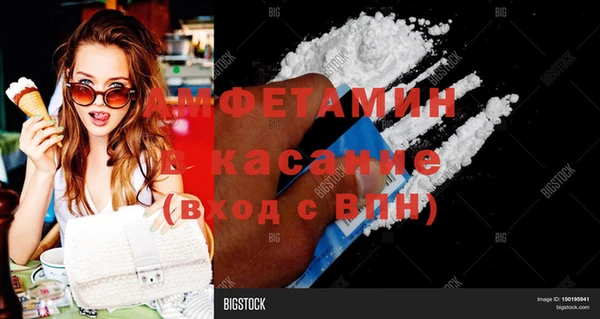 наркотики Верхний Тагил