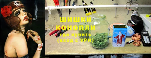 спиды Верхнеуральск