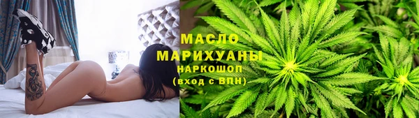 мяу мяу мука Верея
