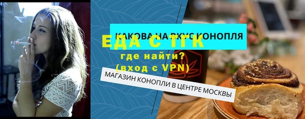 спиды Верхнеуральск