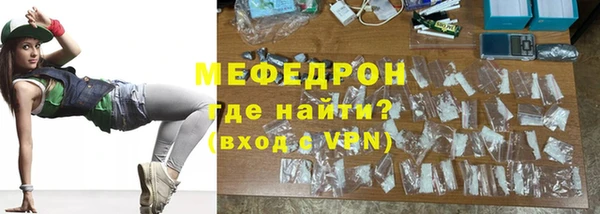 спиды Верхнеуральск