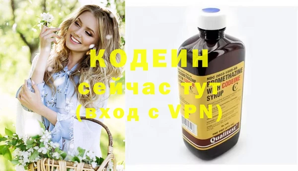 спиды Верхнеуральск