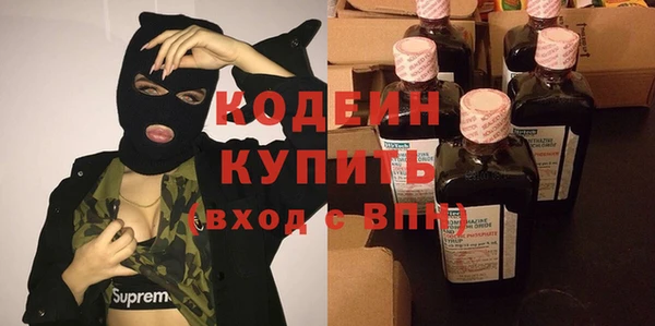 спиды Верхнеуральск